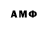 Amphetamine Premium army 1234