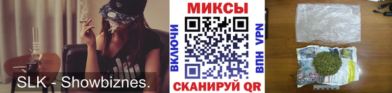 БУТИРАТ BDO 33%  хочу наркоту  Красный Кут 