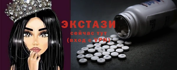 круглые Белоозёрский