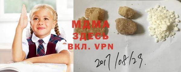 круглые Белоозёрский