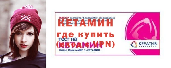 прущие крисы Белокуриха