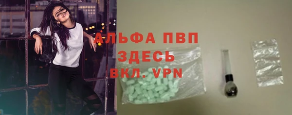 круглые Белоозёрский