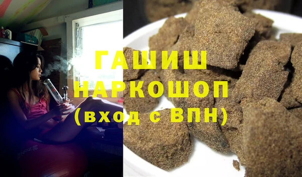 спиды Беломорск