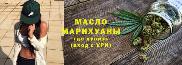 тгк Алзамай
