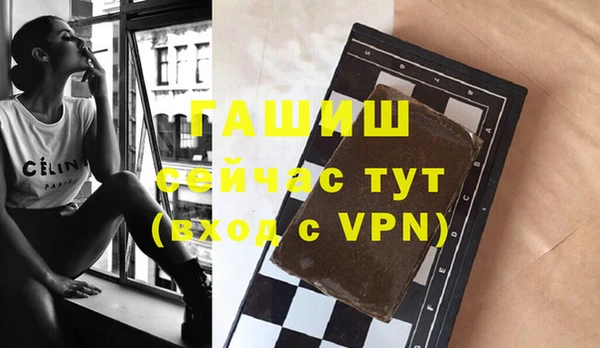 спиды Беломорск