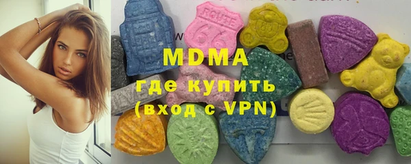 круглые Белоозёрский