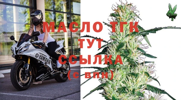круглые Белоозёрский