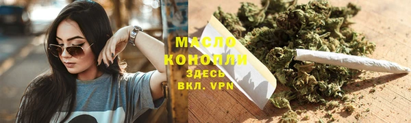 круглые Белоозёрский