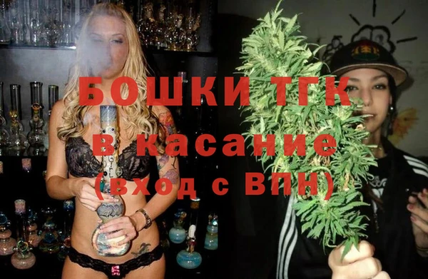 спиды Беломорск
