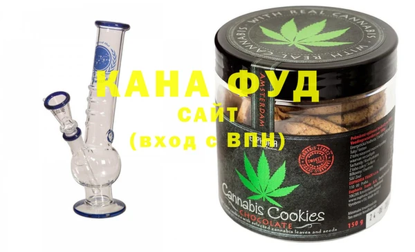 тгк Алзамай