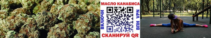 дарнет шоп  Красный Кут  Дистиллят ТГК вейп с тгк 